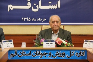 با یک غفلت بسکتبال از المپیک بازماند