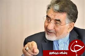 آل اسحاق: خصوصی سازی گام بلندی در اقتصاد مقاومتی است