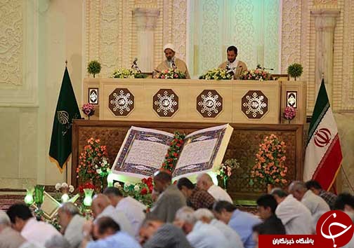 بزرگترین محفل قرآنی جنوب کشور در حرم مطهر شاهچراغ (ع) + تصاویر