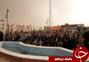 تجلیل از دوستداران محیط زیست