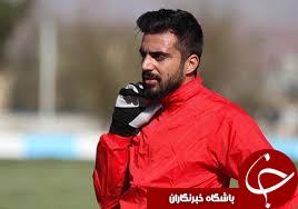عشوری: حاضرم به خاطر تراکتور از همه خواسته هایم بگذرم!
