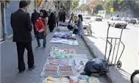 برخورد قضایی با سد معبرها درکرمان