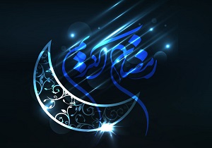 از راه‌اندازی کمپین برای افطاری ساده تا تسهیلات ویژه پلیس در ماه رمضان