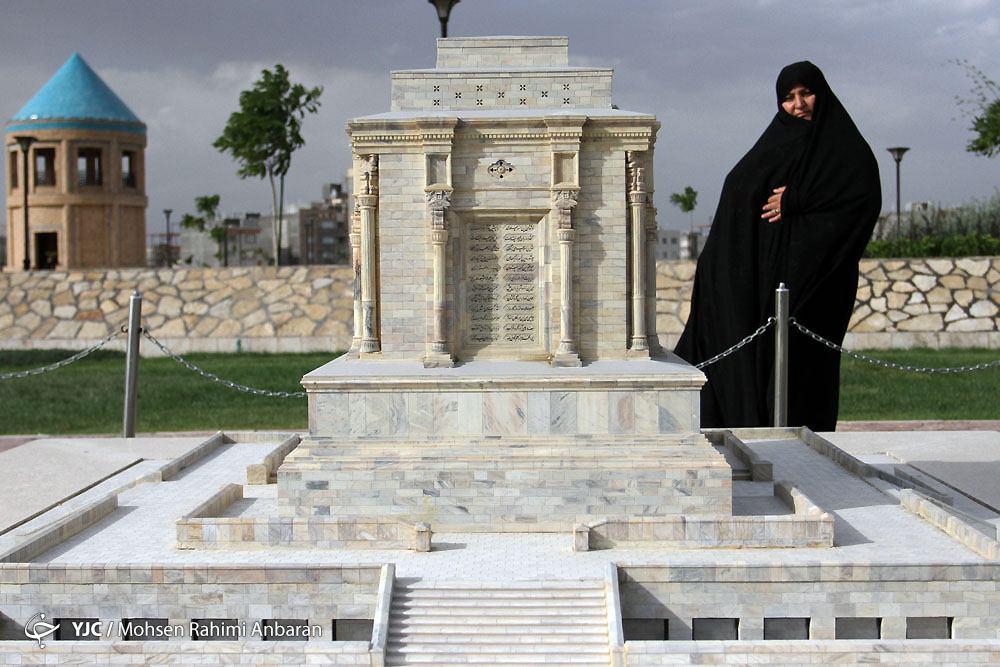 تصاویری از اولین بوستان مینیاتوری شرق کشور در مشهد