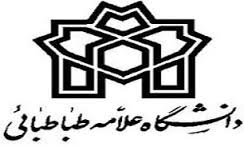 ارائه غذای گرم در سحری دانشجویان علامه طباطبایی