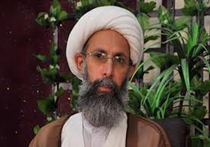 رژیم سعودی از تحویل پیکر شیخ نمر به خانواده وی امتناع می‌کند