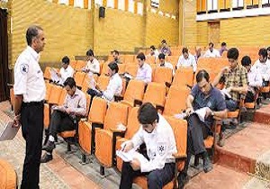 راه اندازی کارشناسی نا پیوسته « فوریتهای پزشکی »