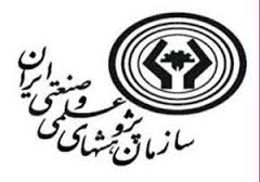 اجرای طرح های فناوری با محوریت مهندسی پزشکی