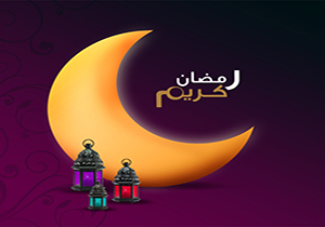 هر شب در لارستان 500 نفر اطعام می شوند