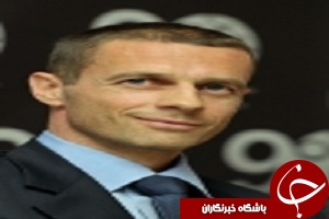 رئیس فدراسیون فوتبال اسلوونی نامزد ریاست یوفا شد