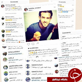 حمله هواداران استقلال به اینستاگرام بختیار رحمانی