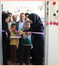 افتتاح بخش کودک کتابخانه