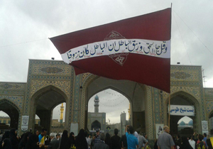 راهپیمایی عظیم یاوران مهدی (عج) در مشهد + تصاویر