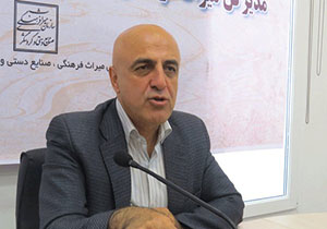 نشست انجمن بانوان حامی توسعه صنعت گردشگری