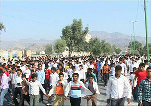 همایش پیاده رویی خانواده