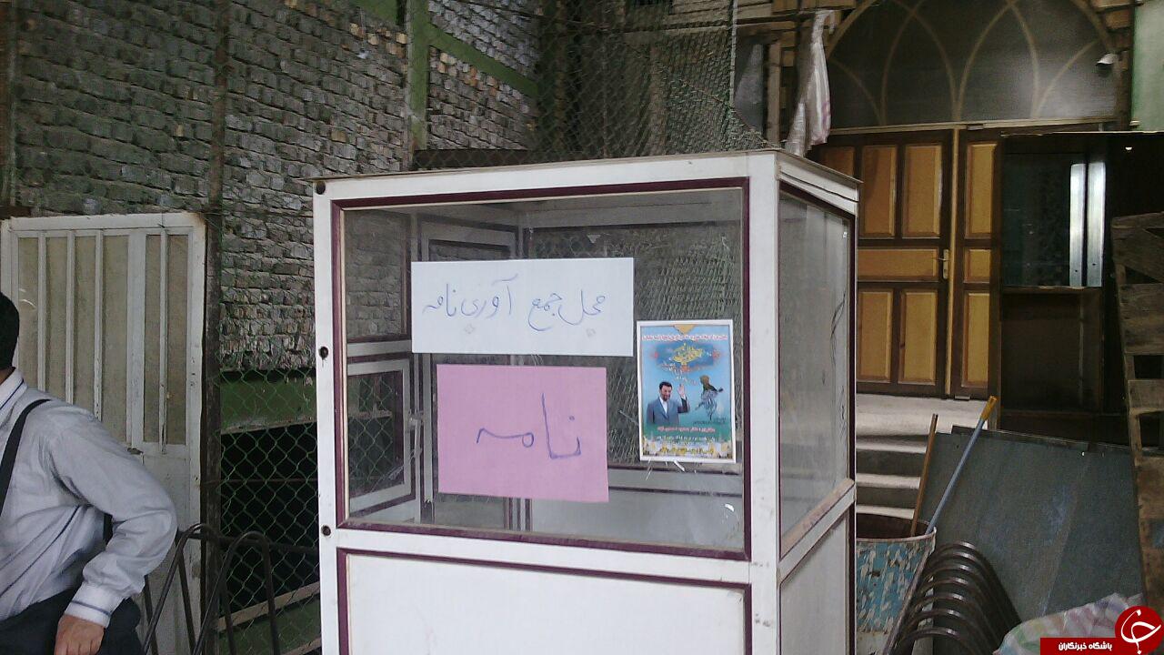 ساعاتی دیگر احمدی نژاد درجمع زنجانی ها