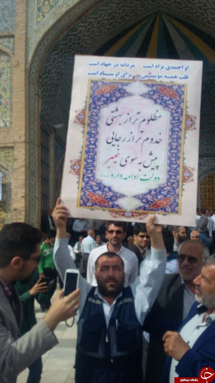 گزارش یک جشن؛ از بنرهای سفارشی تا تشریفات ویژه