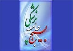 اعزام اکیپ پزشکی 11 نفره به مناطق محروم خرمشهر