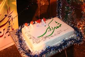 پخت کیک 21 متری در اراک