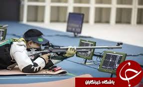 برنامه تیراندازن در روز سوم مسابقات جهانی مونیخ
