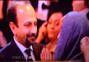 فرهادي در آغوش همسرش/ لحظه اعلام نام اصغر فرهادي + فیلم