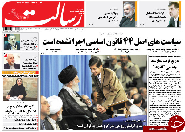از هشدار روحانی به رسانه ها تا نا امیدی احمدی نژادی ها!