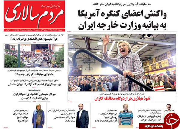 از هشدار روحانی به رسانه ها تا نا امیدی احمدی نژادی ها!