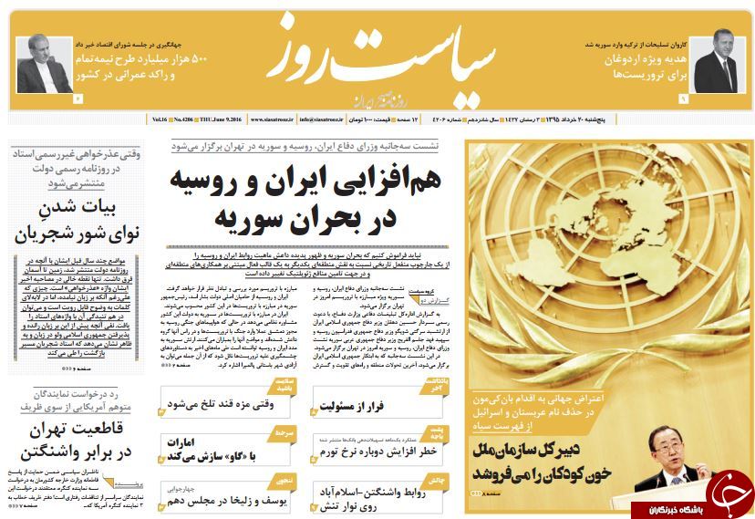 از هشدار روحانی به رسانه ها تا نا امیدی احمدی نژادی ها!