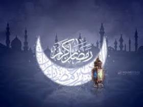 دعای روز سوم ماه مبارک رمضان