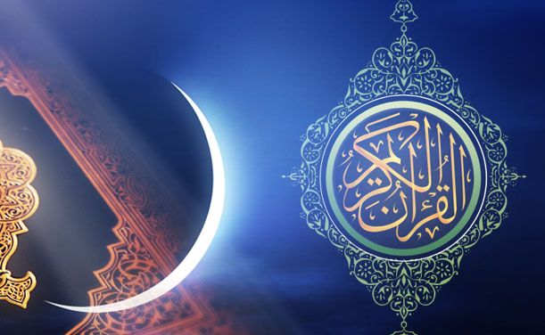 برگزاری یازدهمین دوره مسابقات قرآن&lrm;کریم اتباع افغانستان در مشهدمقدس