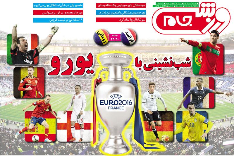 از سورپرایزهای جدید استقلال تا محرومیت 6 ماهه سوشا