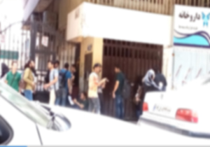 ماه رمضان و دانشجویان سیگاری دانشگاه آزاد + فیلم