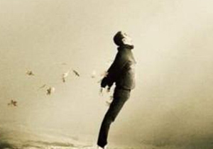 احداث باغ پرواز" ویژه جوانان اصفهانی