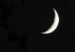 نکاتی در مورد افطار و سحر