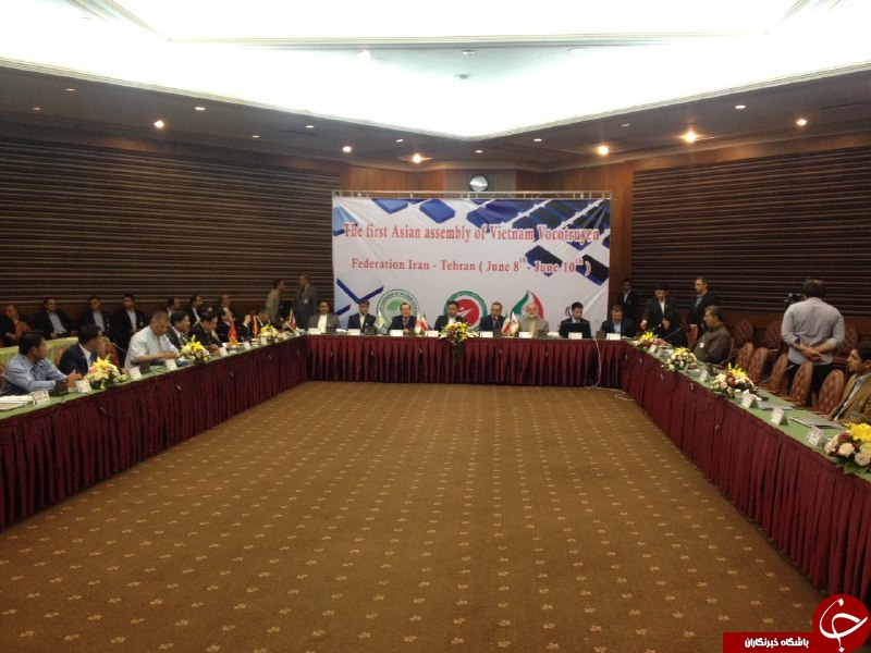 مجمع آسیایی ووکتورین آغاز شد