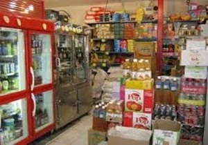 محکومیت یک واحد پخش مواد غذایی