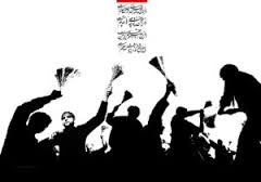 آموزش تخصصی مداحی در رامهرمز
