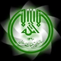 برنامه های اداره کل تبلیغات اسلامی خوزستان در ماه مبارک رمضان
