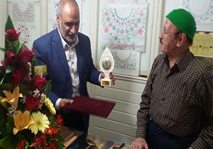 تجليل از هنرمندان پيشكسوت صنايع دستي خراسان رضوي