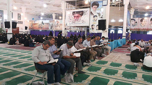 مراسم ختم قرآن کریم با عنوان مهمانی ملکوت در تربت جام + تصویر