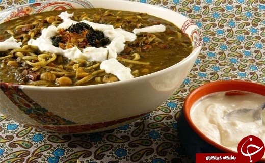 عکس/ دلایل خوشمزه تلگراف برای سفر به ایران