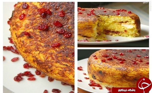 عکس/ دلایل خوشمزه تلگراف برای سفر به ایران