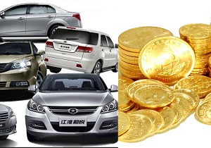 قیمت انواع خودرو وارداتی و داخلی/ قیمت سکه و ارز در بازار تهران