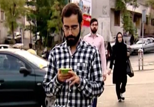ورود بی حد و مرز به فضای مجازی در سبد اوقات فراغت جوانان + فیلم