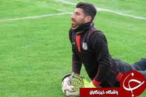 ملکی هم گسترشی شد