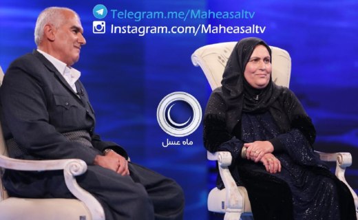 اتفاق هیجان انگیز دیگر در «ماه عسل»/ بوسه پسر بر دستان مادر بعد از 36 سال دوری + فیلم و تصاویر اتفاق هیجان انگیز دیگر در «ماه عسل»/ بوسه پسر بر دستان مادر بعد از 36 سال دوری + فیلم و تصاویر