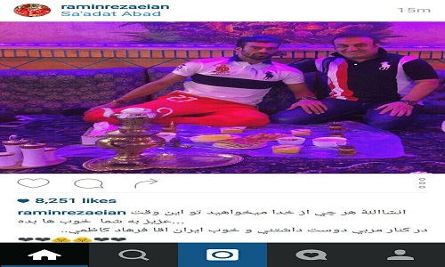 ستاره پرسپولیس پای سفره افطار
