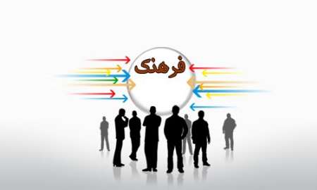 سایه سنگین سیاست بر نام غریب 