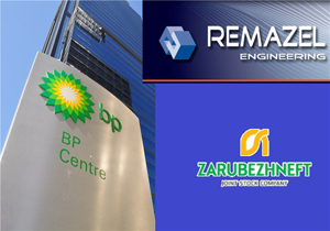 بازگشایی دفتر BP در تهران/ تلاش 