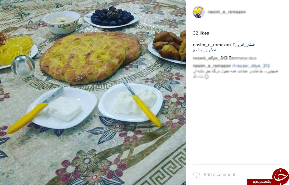 فضای مجازی در اختیار کمپینِ افطاری ساده+اینستاپست